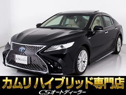 トヨタ カムリ 2.5 G レザーパッケージ パノラマルーフ/BSM/スピンドル/フルエアロ