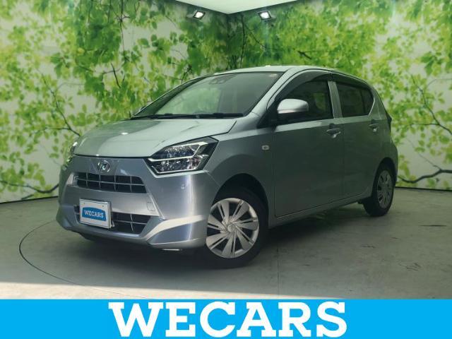 WECARS（ウィーカーズ）は全国250店舗展開！お客様が安心してカーライフをお楽しみいただけるよう社員一同心を込めてサポートいたします。