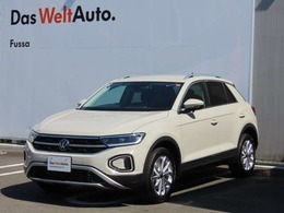 フォルクスワーゲン T-Roc TDI スタイル ディーゼルターボ 認定中古車・保証付き・元当社試乗車