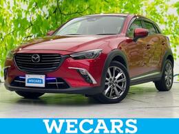 マツダ CX-3 1.5 XD ノーブル ブラウン ディーゼルターボ SDナビ/アイアクティブセンス/シートヒータ
