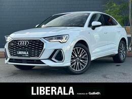 アウディ Q3スポーツバック 35 TDI クワトロ Sライン ディーゼルターボ 4WD 黒革 バーチャルCP 360° ベーシックPKG
