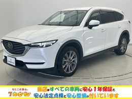 マツダ CX-8 2.2 XD プロアクティブ ディーゼルターボ 電動パーキング/禁煙車/全方位モニター/