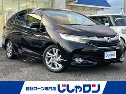 ホンダ シャトル 1.5 ハイブリッド Z 純正ナビ/Bカメラ/ハーフレザー/LED/ETC