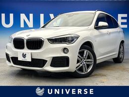 BMW X1 xドライブ 18d Mスポーツ 4WD アドバンスドPKG 18インチAW ターボ 禁煙車