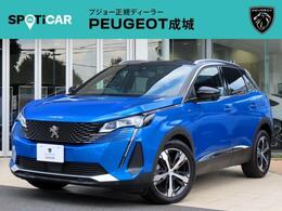 プジョー 3008 GT ブルーHDi ディーゼルターボ 新車保証継承+認定中古車