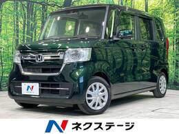 ホンダ N-BOX 660 L 禁煙車 純正ナビ 両側電動 衝突軽減 ETC