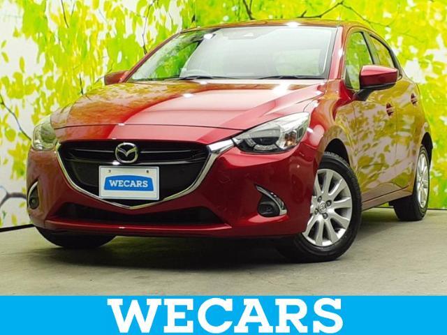 WECARS（ウィーカーズ）は全国250店舗展開！お客様が安心してカーライフをお楽しみいただけるよう社員一同心を込めてサポートいたします。