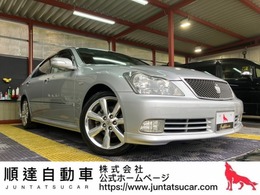 トヨタ クラウンアスリート 3.0 プレミアム50thエディション 本革　サンルーフ ナビBカメラ　ETC HID
