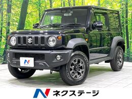 スズキ ジムニーシエラ 1.5 JC 4WD 禁煙車　メモリーナビ　バックカメラ　セー