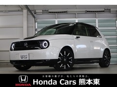 ホンダ Honda e の中古車 アドバンス 熊本県熊本市東区 298.0万円