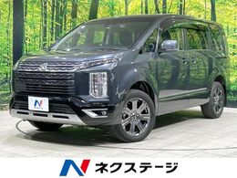 三菱 デリカD：5 2.2 ジャスパー ディーゼルターボ 4WD BIG-X11型ナビ　全周囲カメラ　e-アシスト