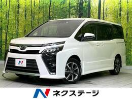 トヨタ ヴォクシー 2.0 ZS 純正9型ナビ　衝突軽減　両側電動ドア