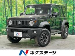 スズキ ジムニーシエラ 1.5 JC 4WD 登録済未使用車 5速MT車 LEDヘッド