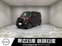 日産 ルークス 660 ハイウェイスターGターボ プロパイロット エディション 4WD 