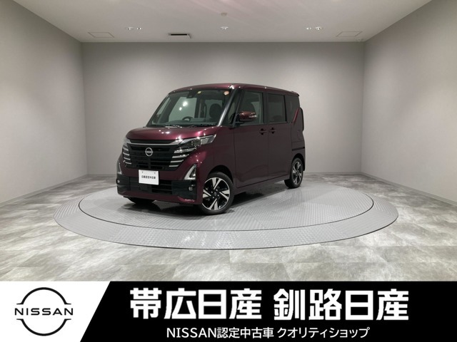 当社の車をご覧いただきありがとうございます。帯広日産自動車株式会社釧路本店です。