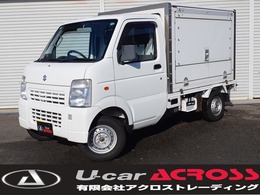 スズキ キャリイ 移動販売冷凍車 5MT・4WD・冷凍車・手洗い設備