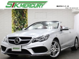 メルセデス・ベンツ Eクラスカブリオレ E250 AMGスポ-ツPKG/レ-ダ-セ-フティ/360カメラ/