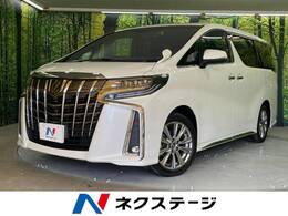 トヨタ アルファード 2.5 S タイプゴールドII 禁煙車 サンルーフ デジタルインナーミラー