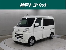 ダイハツ ハイゼットカーゴ 660 クルーズターボ ナビ バックカメラ ETC ドラレコ スマアシ