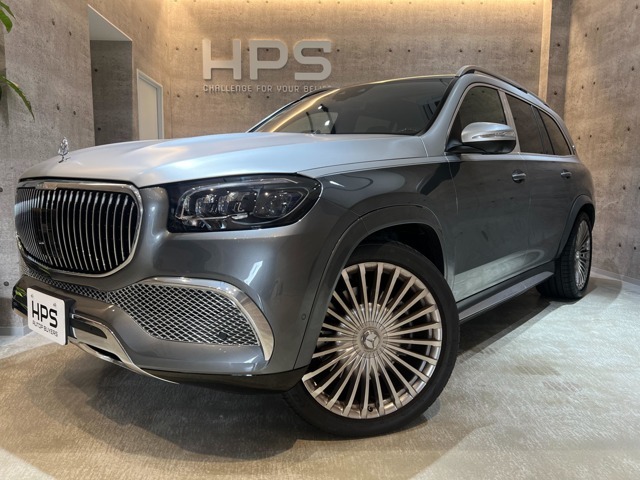 ～HPS AUTOP BUYERS～ Mercedes-MAYBACH GLS が入庫のご案内です！