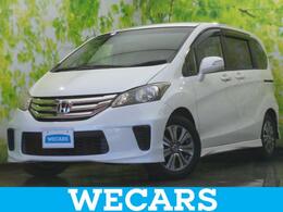 ホンダ フリード 1.5 G エアロ 新品タイヤ/純正 SDナビ/両側電動スライド