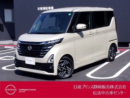 日産 ルークス 660 ハイウェイスターX 純正大画面ナビ・AVM・ドラレコ