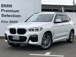 BMW X3 xドライブ20d Mスポーツ ディーゼルターボ 4WD 1年保証　液晶メーター　ウッドP　全周囲