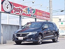 ホンダ オデッセイ 2.4 アブソルート 4WD リフトUP ナビテレビ 全方カメラ リモスタ