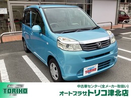 ホンダ ライフ 660 G /CD/AM・FM/ETC/Bカメラ