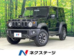 スズキ ジムニーシエラ 1.5 JC 4WD 衝突軽減装置 禁煙車 クルコン 横滑り防止