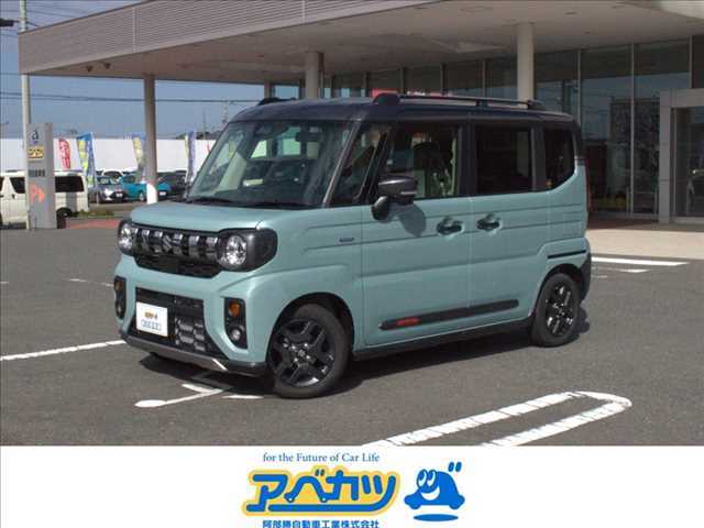 こんにちは！阿部勝自動車です。アベカツから車選びをスタートし永いお付き合いをしませんか。ご来店心よりお待ちしております☆