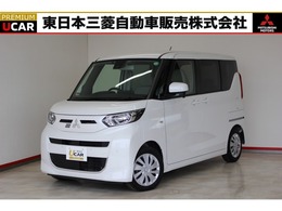 三菱 eKスペース 660 M 衝突被害軽減ブレーキ 禁煙車 誤発進抑制