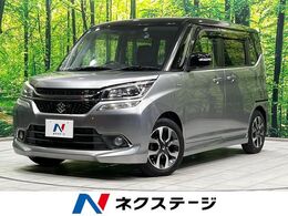 スズキ ソリオ 1.2 バンディット ハイブリッド MV デュアルカメラブレーキサポート装着車 両側電動ドア　純正ナビ　全周囲カメラ