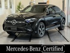 350 e 4マチック スポーツ エディション スター 4WD MP202501