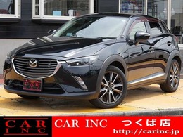 マツダ CX-3 1.5 XD ツーリング Lパッケージ ディーゼルターボ 4WD 衝突軽減ブレーキ レーンアシスト 純正ナビ