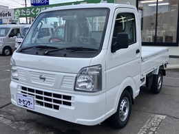 日産 NT100クリッパー 660 DX 4WD ラジオ エアコン 横滑防止装置