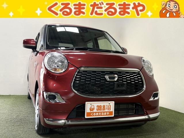 ☆TVCM放送中！総在庫450台！全車修復歴なし！安心の保証・オイル交換