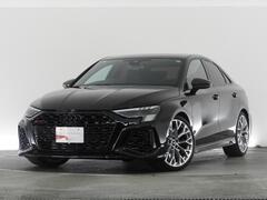 RS3セダン