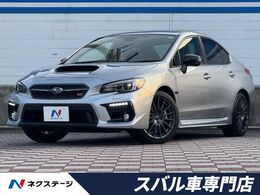 スバル WRX S4 2.0 STI スポーツ アイサイト 4WD 禁煙車　純正パナソニック製SDナビ　アイサ