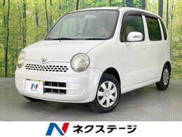 ダイハツ ムーヴラテ 660 VS 純正SDナビ バックカメラ 禁煙車　ドラレコ