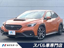 スバル WRX S4 2.4 STI スポーツR EX 4WD 4WD ターボ 全周囲カメラ