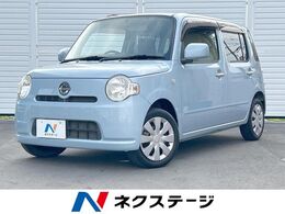 ダイハツ ミラココア 660 L SDナビ バックカメラ ドライブレコーダー