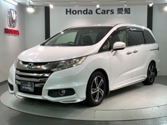 オデッセイ
