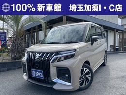 スズキ ソリオ 1.2 バンディット ハイブリッド MV 新車/全方位モニター付メモリーナビ/