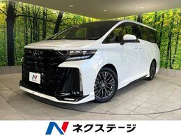 トヨタ ヴェルファイア ハイブリッド 2.5 Zプレミア 禁煙車 13.2型有機EL後席モニター GRエアロ