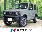 660 XC 4WD