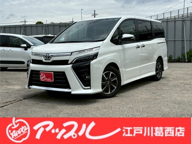 R3年式ヴォクシー入庫しました！現車確認の場合事前連絡頂ければ幸いです。