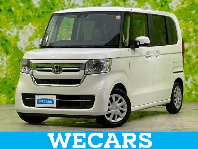 WECARS（ウィーカーズ）は全国250店舗展開！お客様が安心してカーライフをお楽しみいただけるよう社員一同心を込めてサポートいたします。