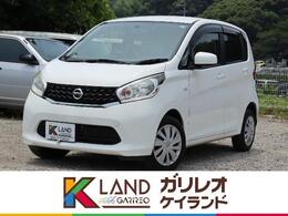 日産 デイズ J カーナビ付 セキュリティアラーム・衝突安全ボディ