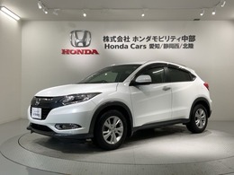 ホンダ ヴェゼル 1.5 X ホンダセンシング 1年保証 ナビ フルセグ RカメラDVD